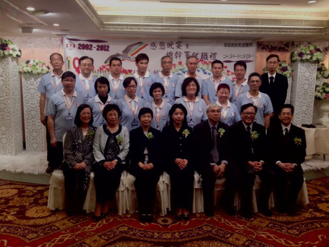 2002-12-08 12.00.00-456